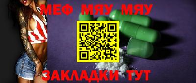 твердый Кимры