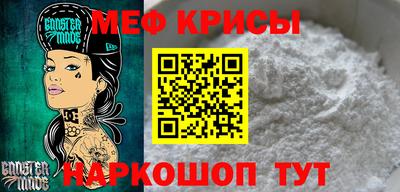 твердый Кимры