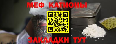 кокаин Кингисепп