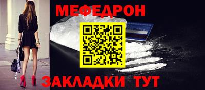 кокаин Кингисепп