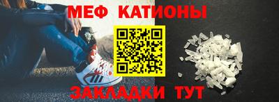 твердый Азнакаево