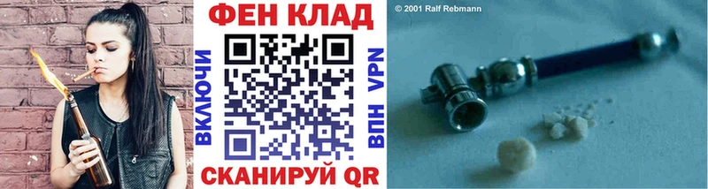 наркотики Лиски Метамфетамин Декстрометамфетамин 99.9%